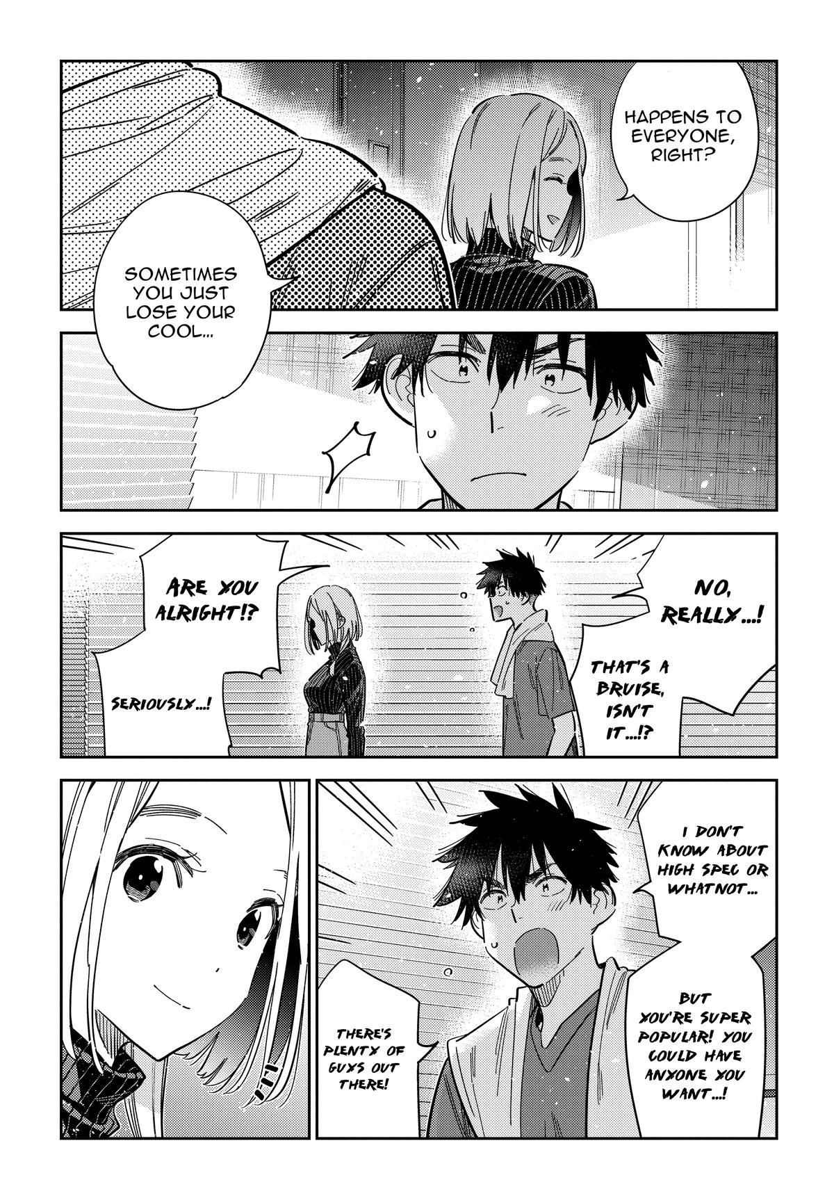 Shiunji-ke no Kodomotachi Chap 52 - Next Chap 53