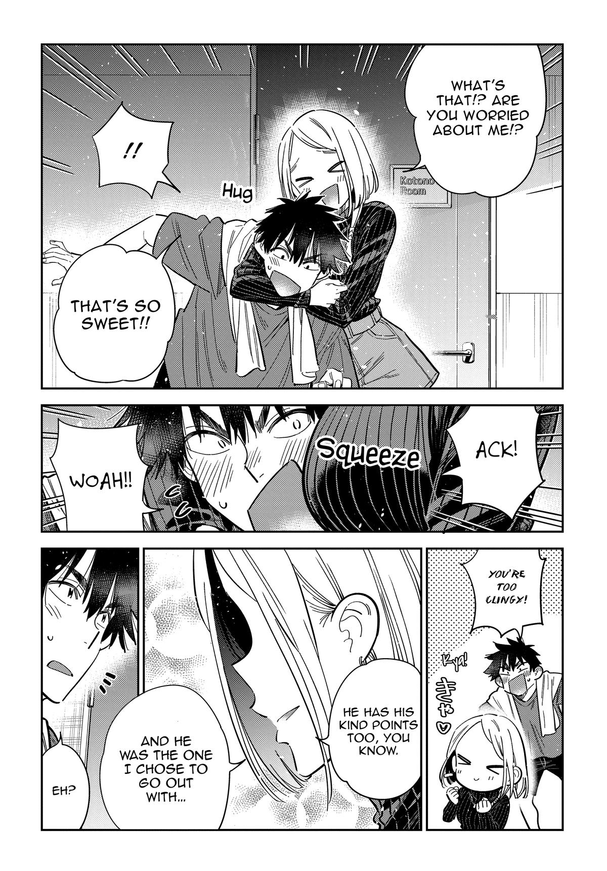 Shiunji-ke no Kodomotachi Chap 52 - Next Chap 53