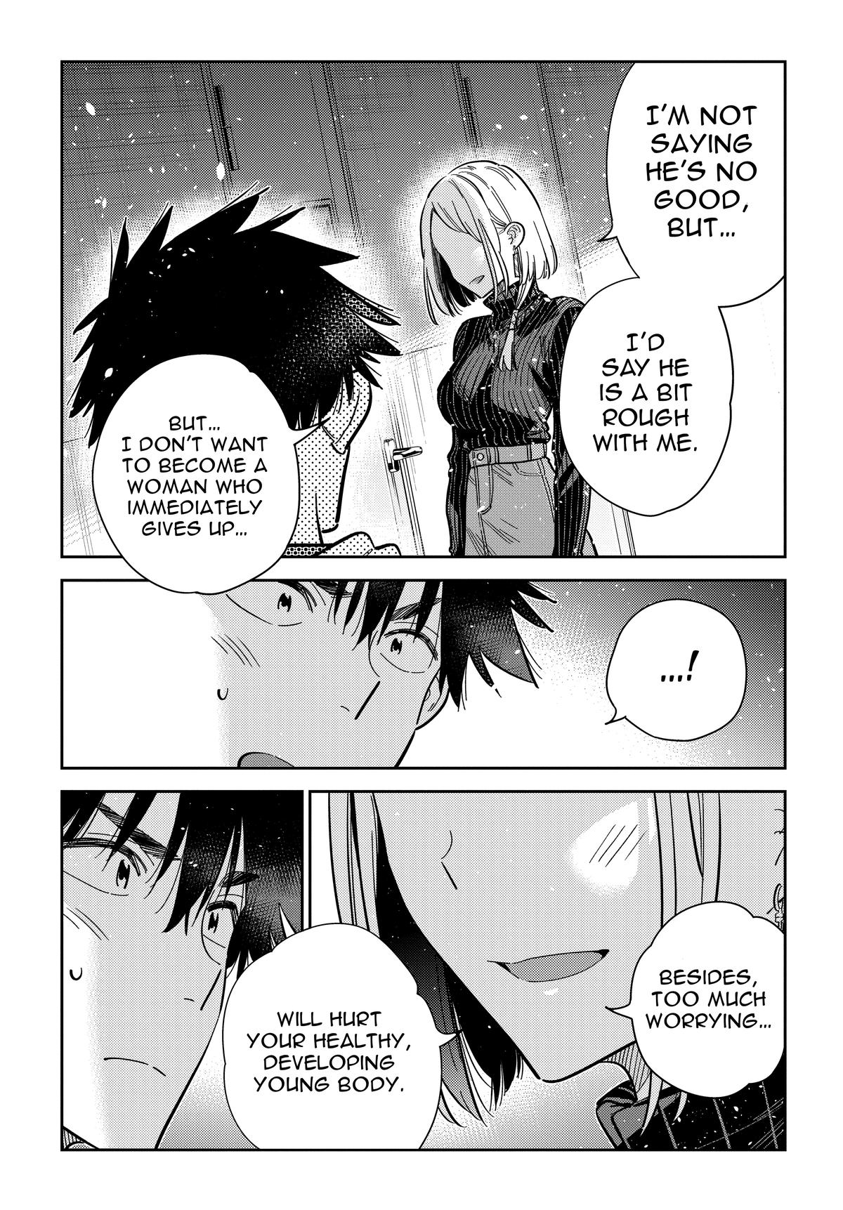 Shiunji-ke no Kodomotachi Chap 52 - Next Chap 53