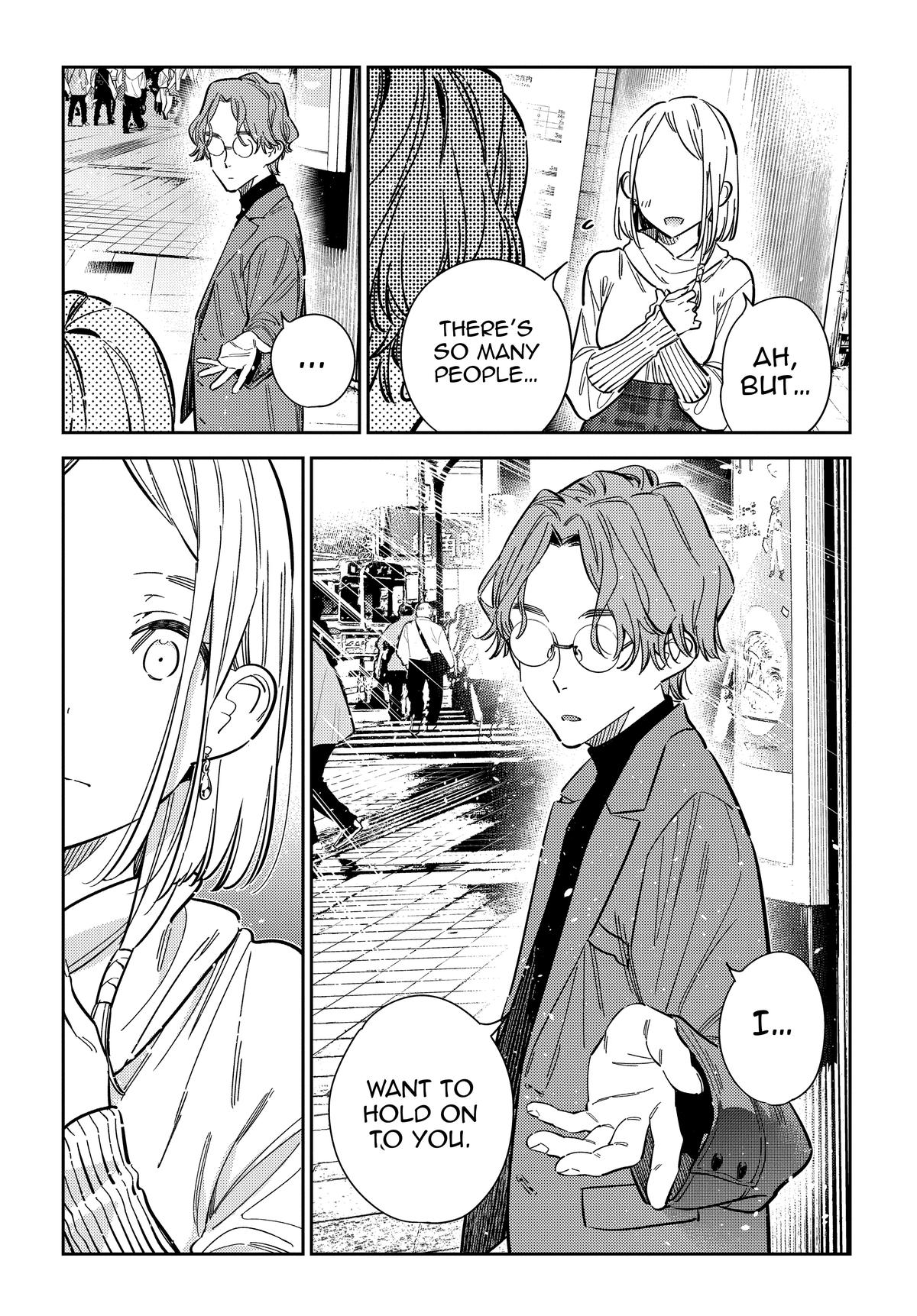 Shiunji-ke no Kodomotachi Chap 52 - Next Chap 53