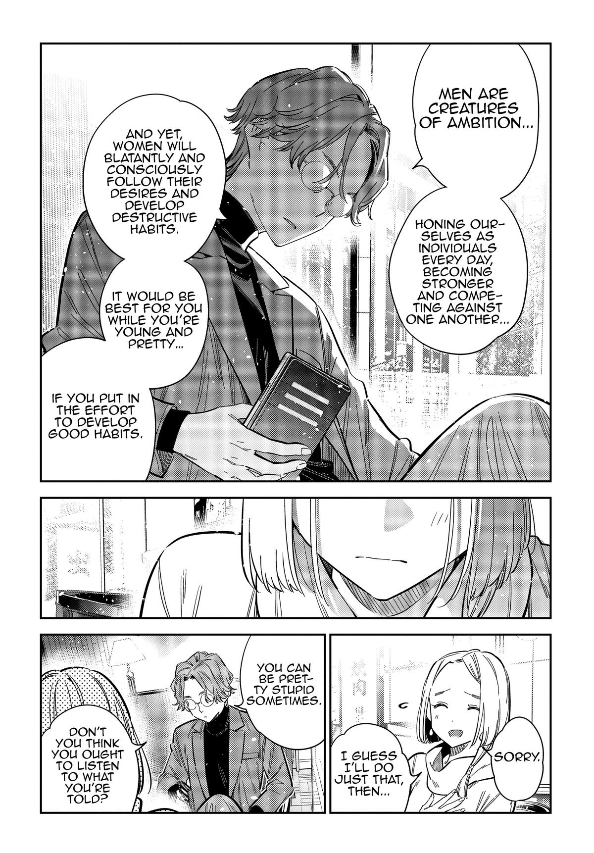 Shiunji-ke no Kodomotachi Chap 53 - Next Chap 54