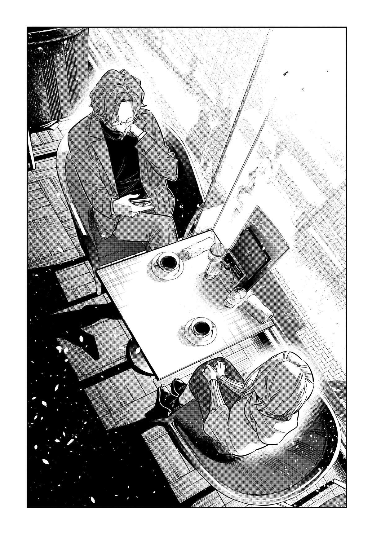 Shiunji-ke no Kodomotachi Chap 53 - Next Chap 54
