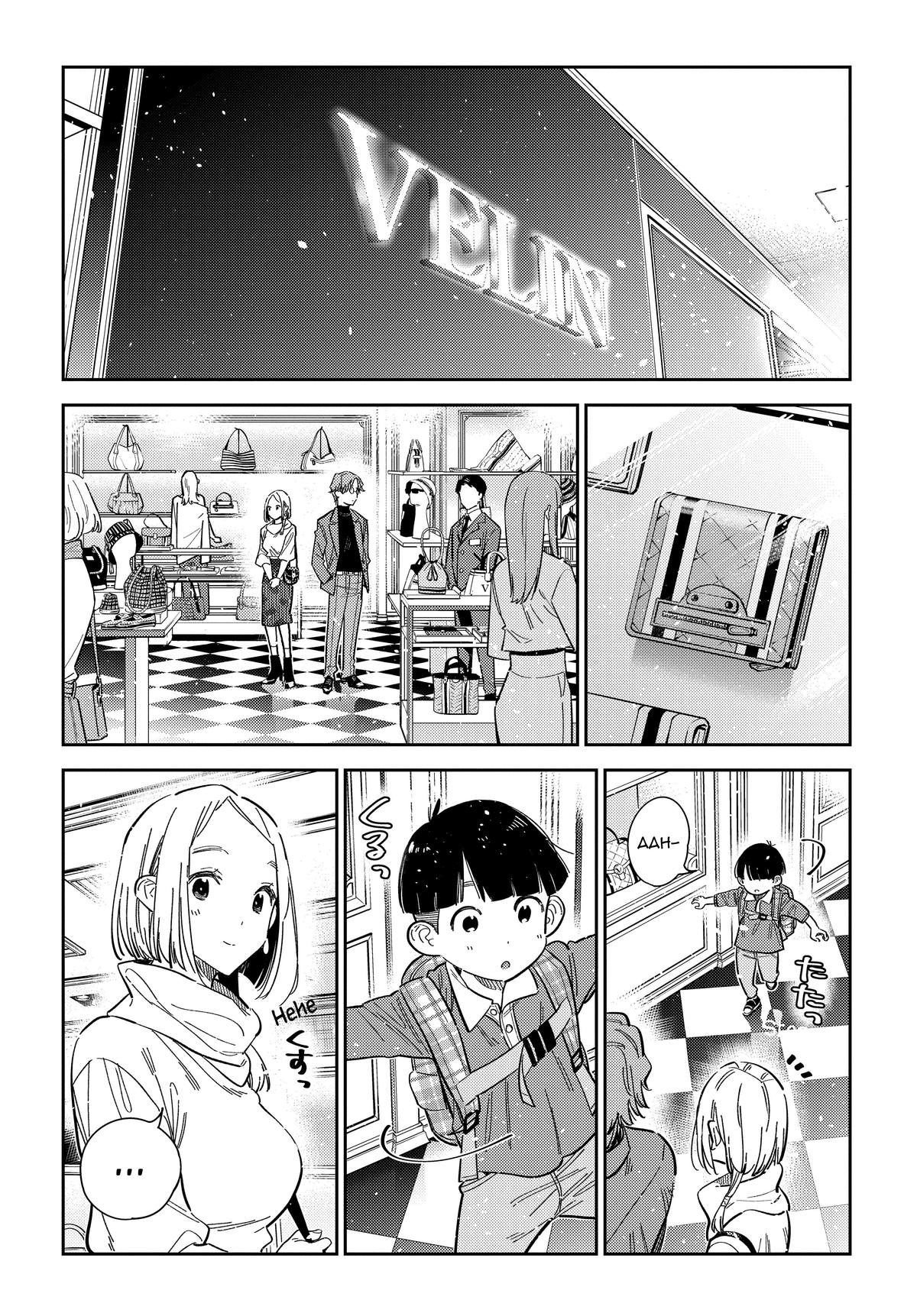 Shiunji-ke no Kodomotachi Chap 53 - Next Chap 54