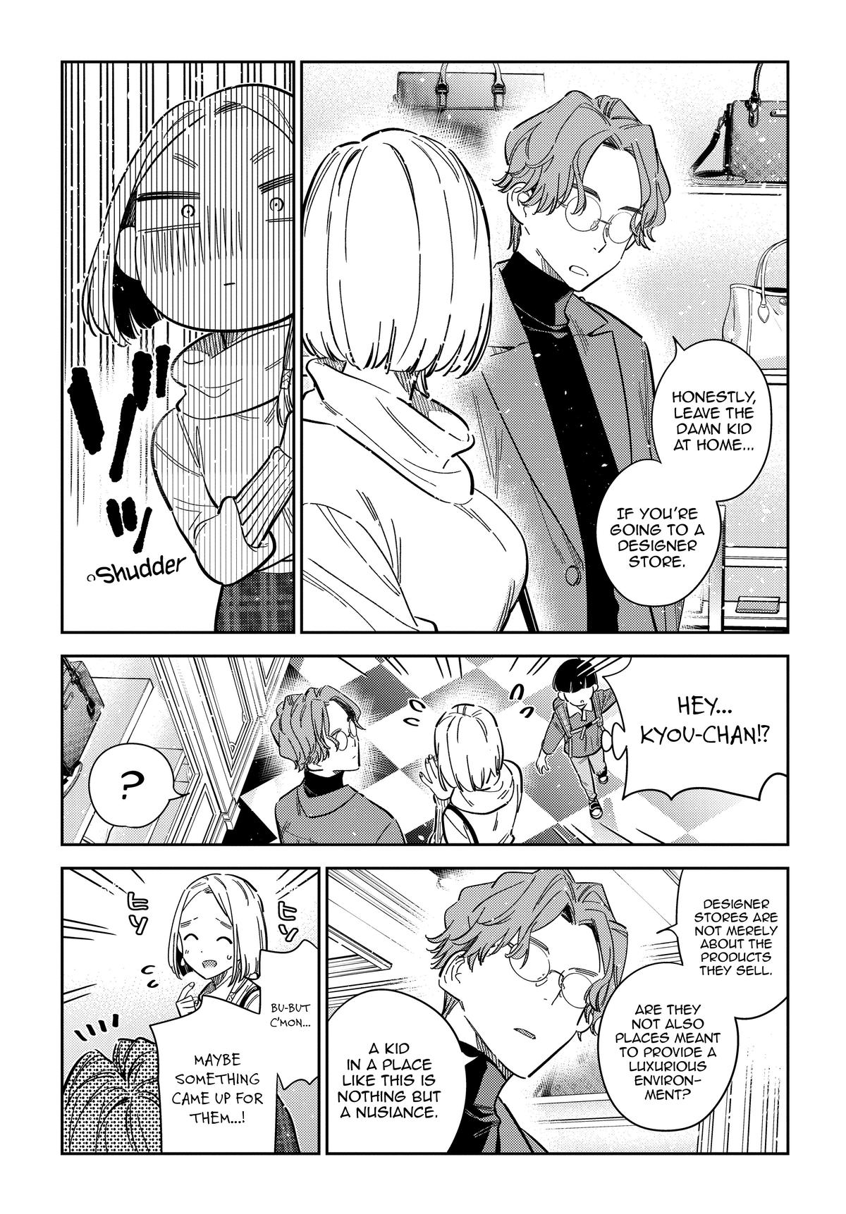 Shiunji-ke no Kodomotachi Chap 53 - Next Chap 54