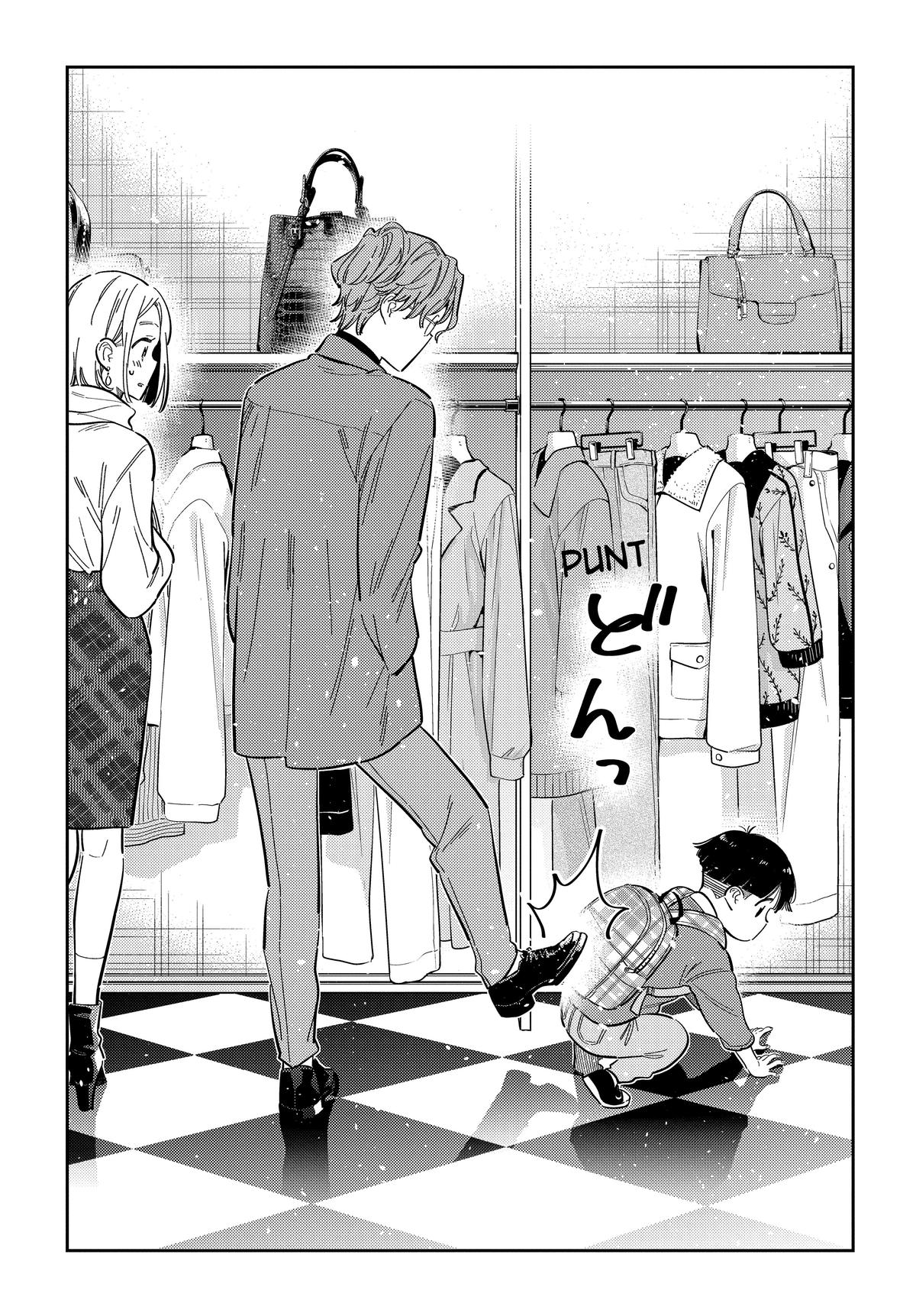 Shiunji-ke no Kodomotachi Chap 53 - Next Chap 54