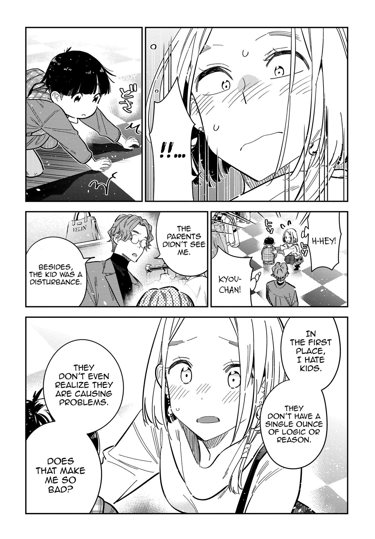 Shiunji-ke no Kodomotachi Chap 53 - Next Chap 54