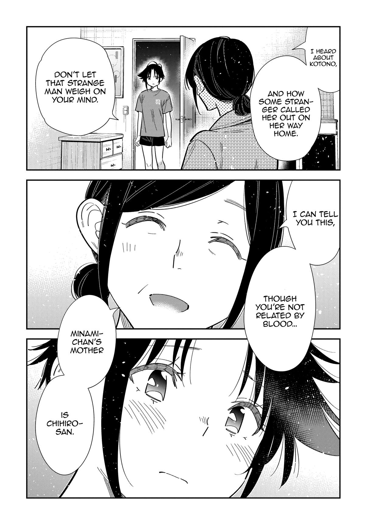 Shiunji-ke no Kodomotachi Chap 67 - Next Chap 68