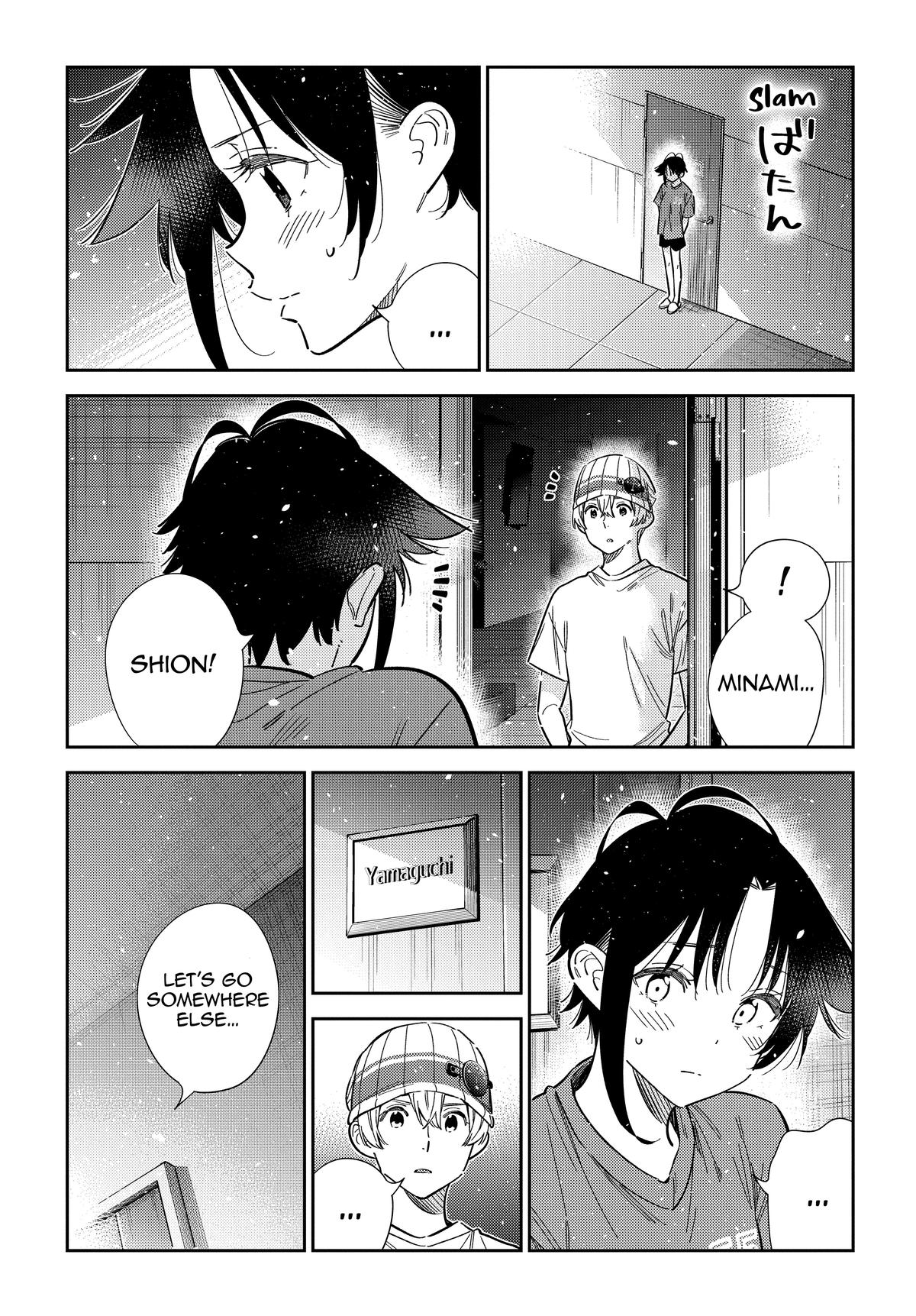 Shiunji-ke no Kodomotachi Chap 67 - Next Chap 68