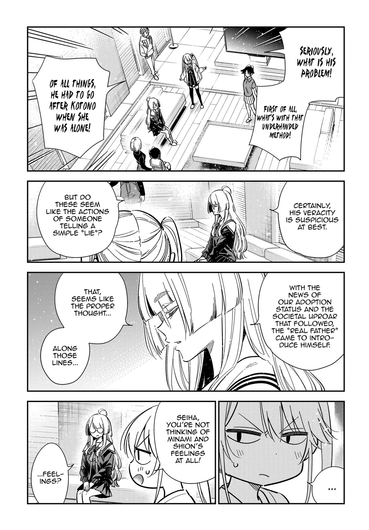 Shiunji-ke no Kodomotachi Chap 64 - Next Chap 65