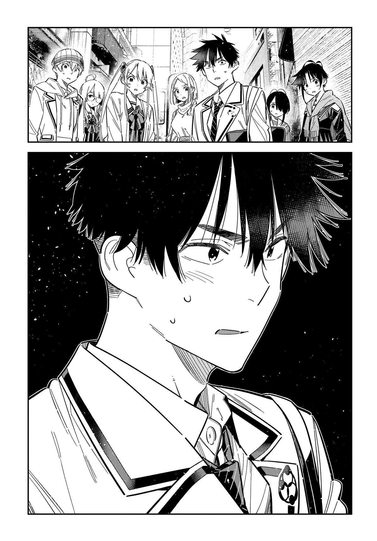 Shiunji-ke no Kodomotachi Chap 64 - Next Chap 65