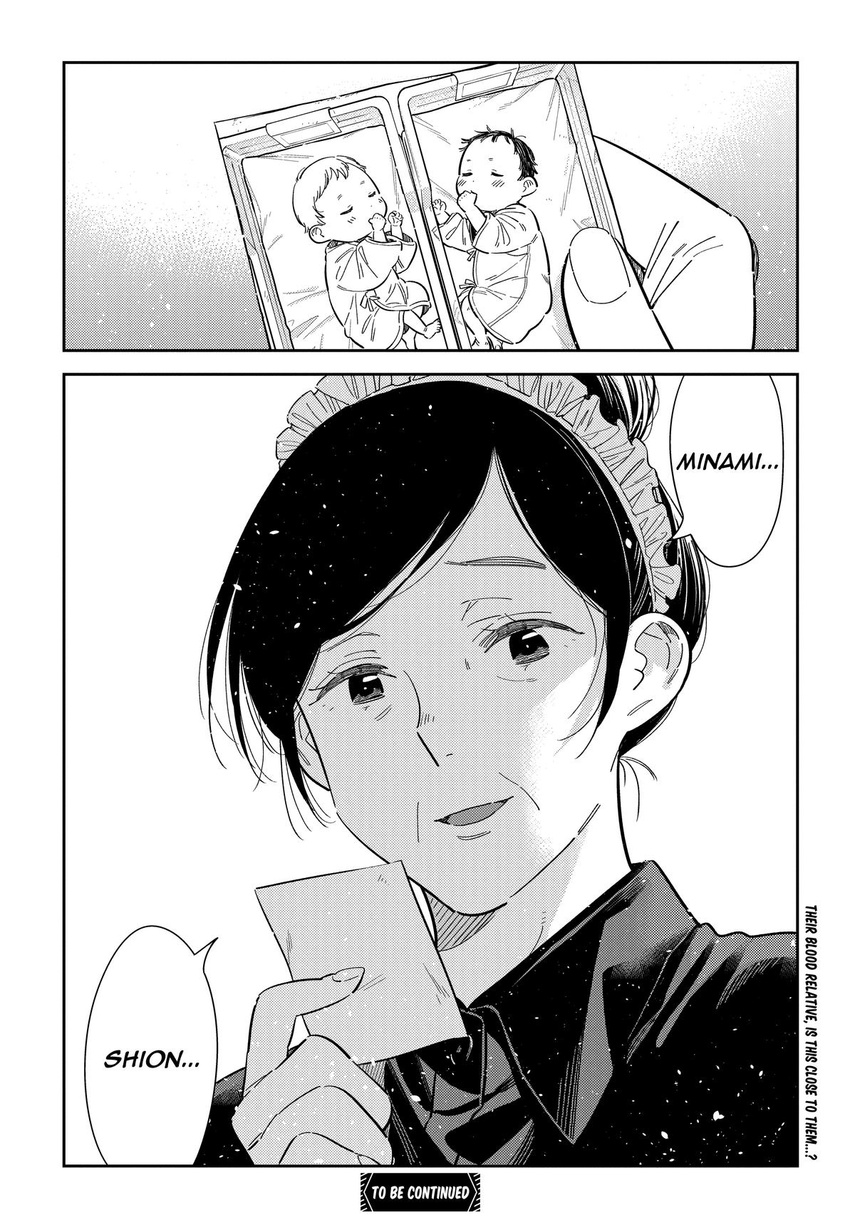 Shiunji-ke no Kodomotachi Chap 64 - Next Chap 65