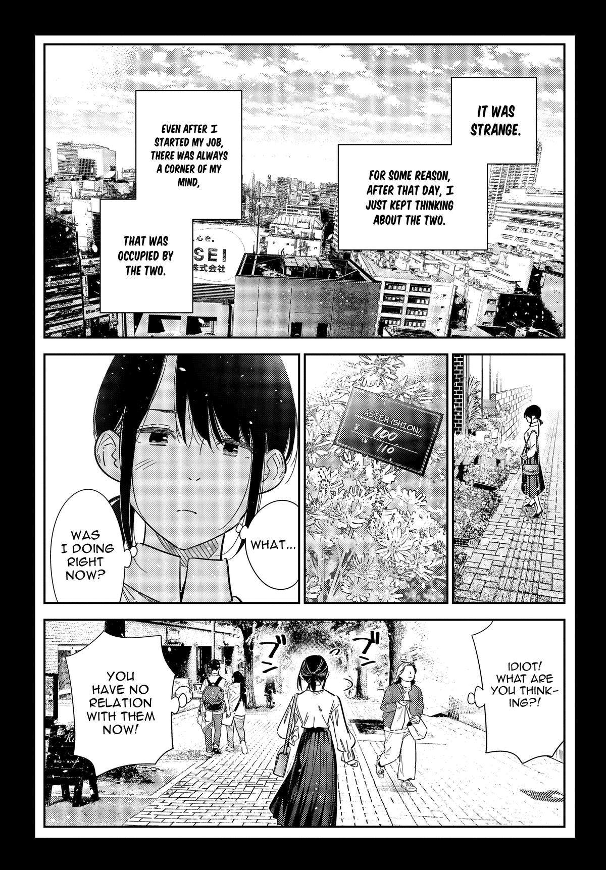 Shiunji-ke no Kodomotachi Chap 65 - Next Chap 66