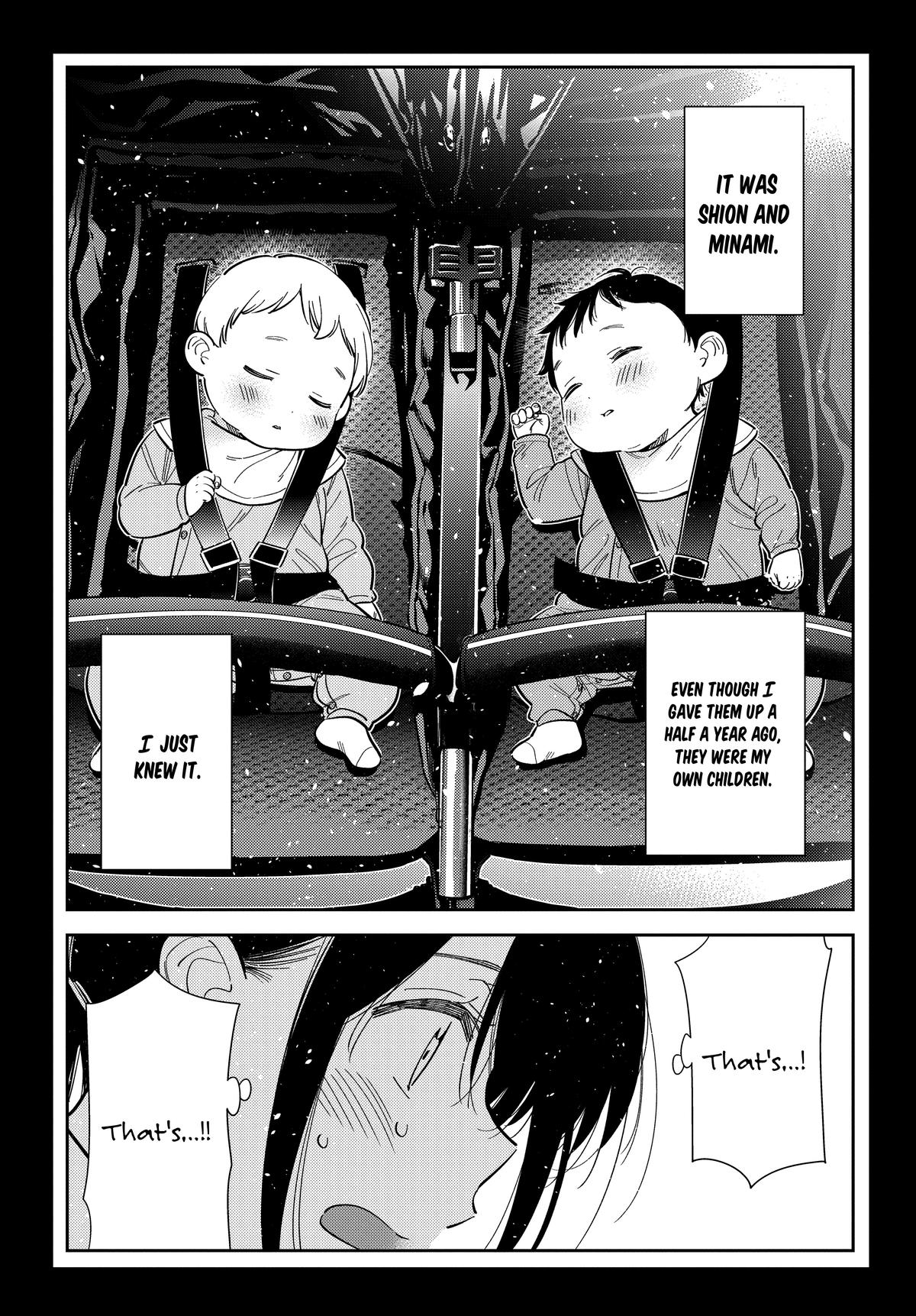 Shiunji-ke no Kodomotachi Chap 65 - Next Chap 66