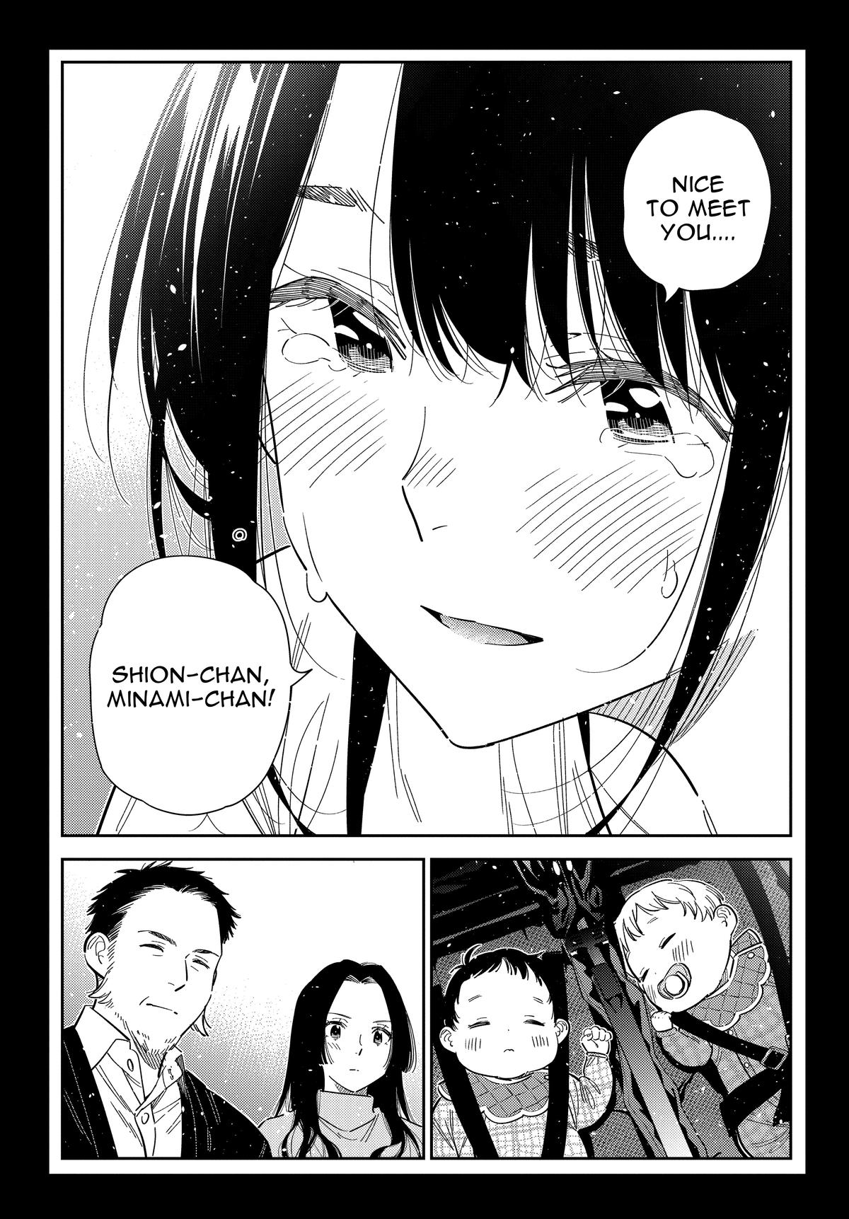 Shiunji-ke no Kodomotachi Chap 65 - Next Chap 66