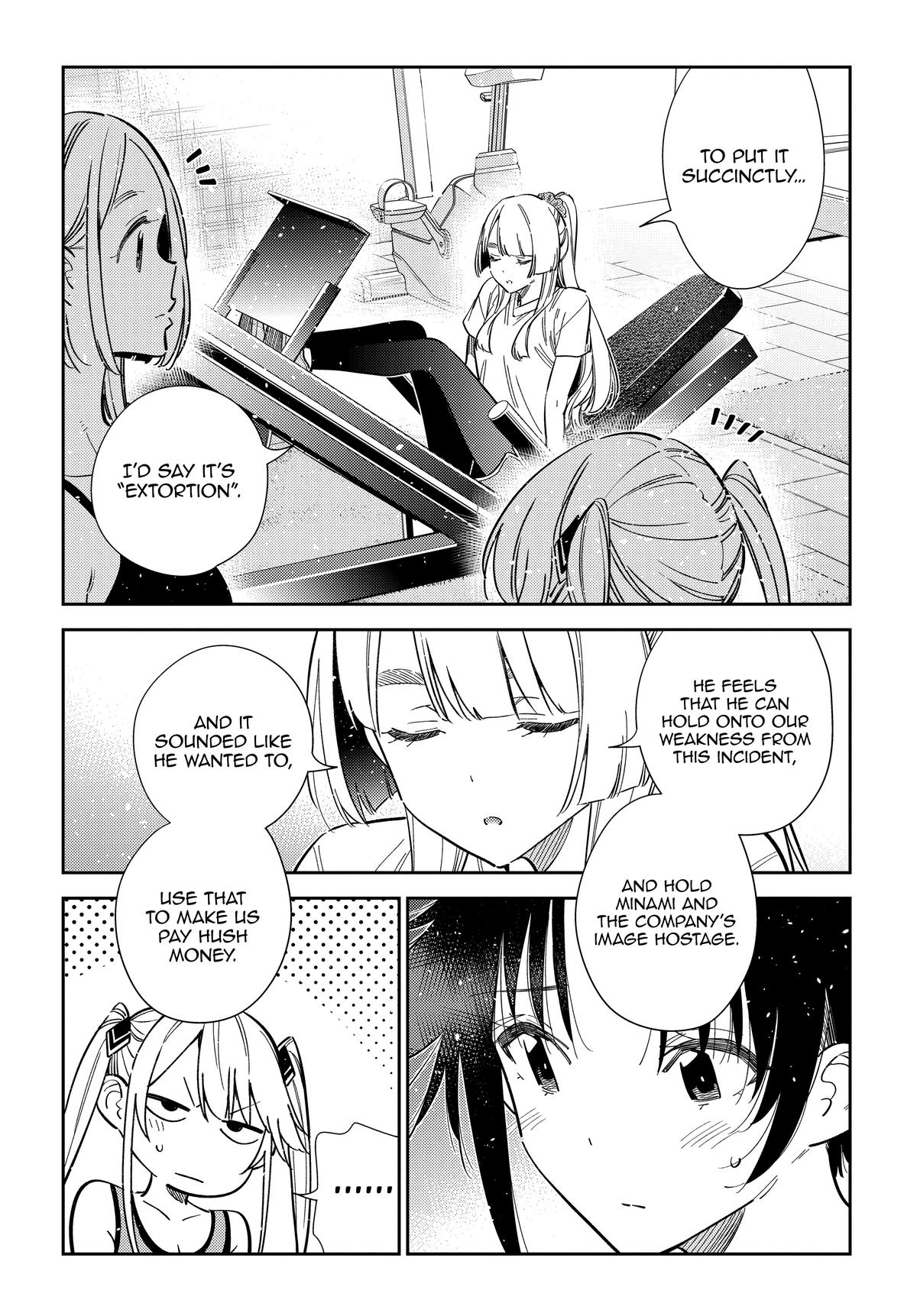 Shiunji-ke no Kodomotachi Chap 66 - Next Chap 67