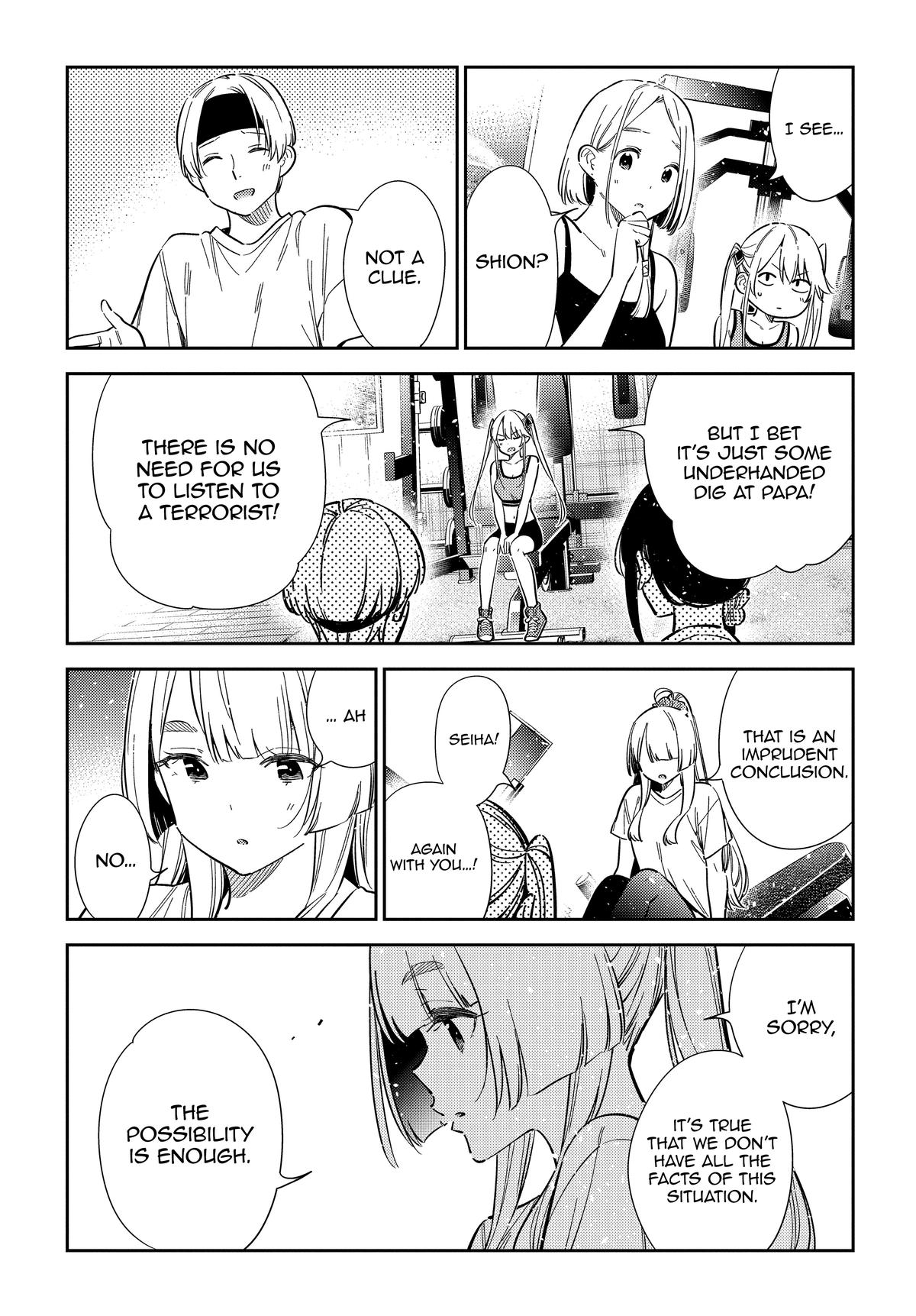 Shiunji-ke no Kodomotachi Chap 66 - Next Chap 67