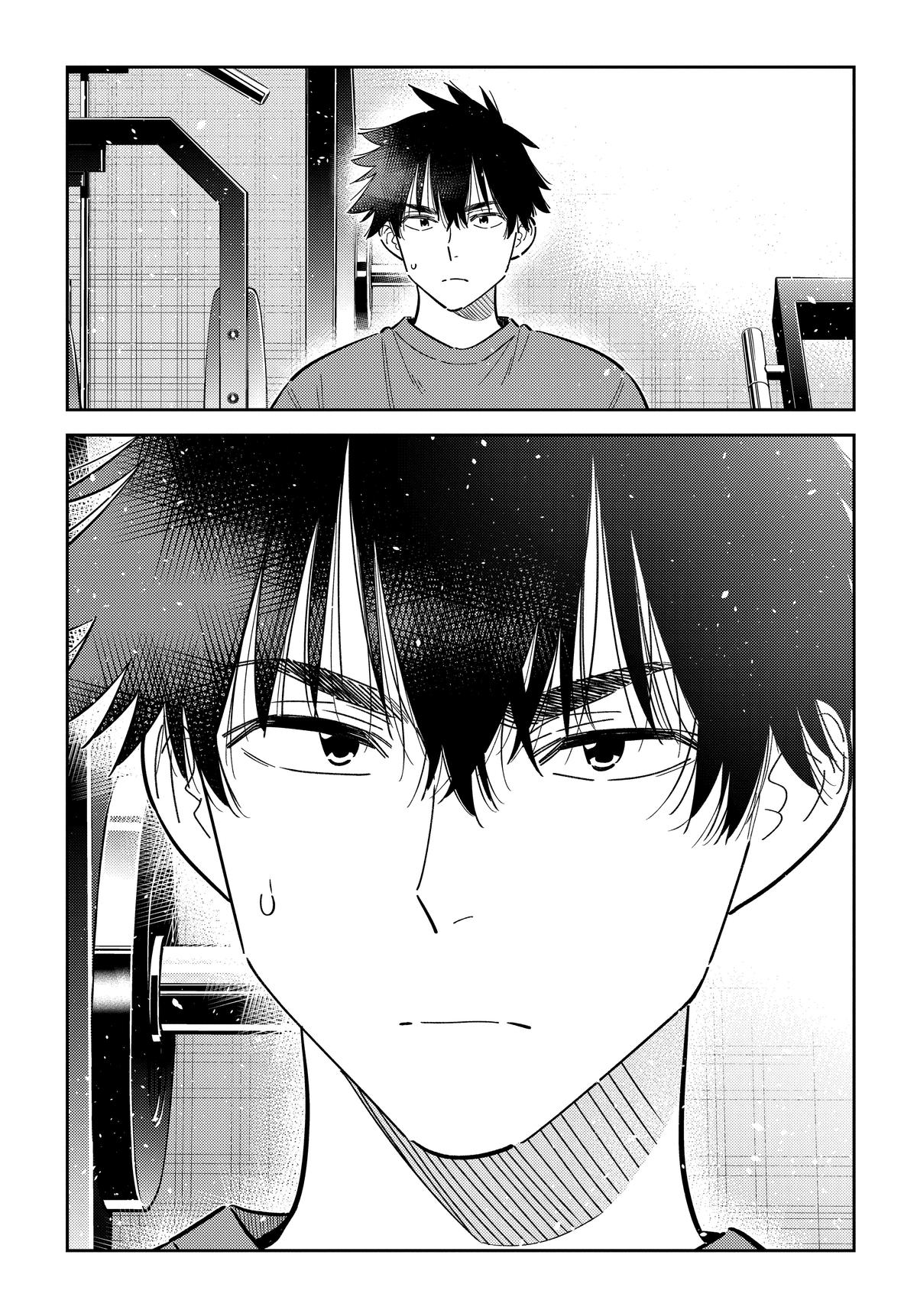 Shiunji-ke no Kodomotachi Chap 66 - Next Chap 67