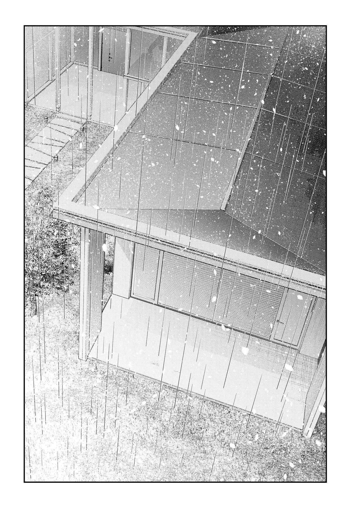 Shiunji-ke no Kodomotachi Chap 66 - Next Chap 67