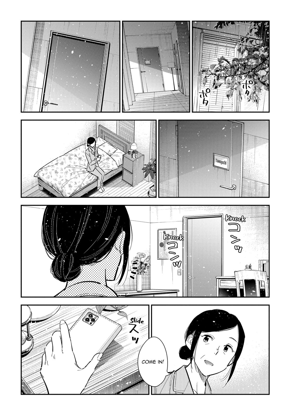 Shiunji-ke no Kodomotachi Chap 66 - Next Chap 67