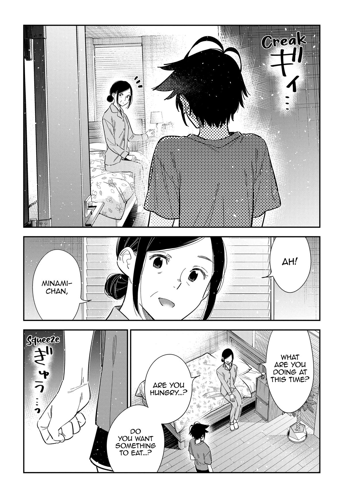 Shiunji-ke no Kodomotachi Chap 66 - Next Chap 67