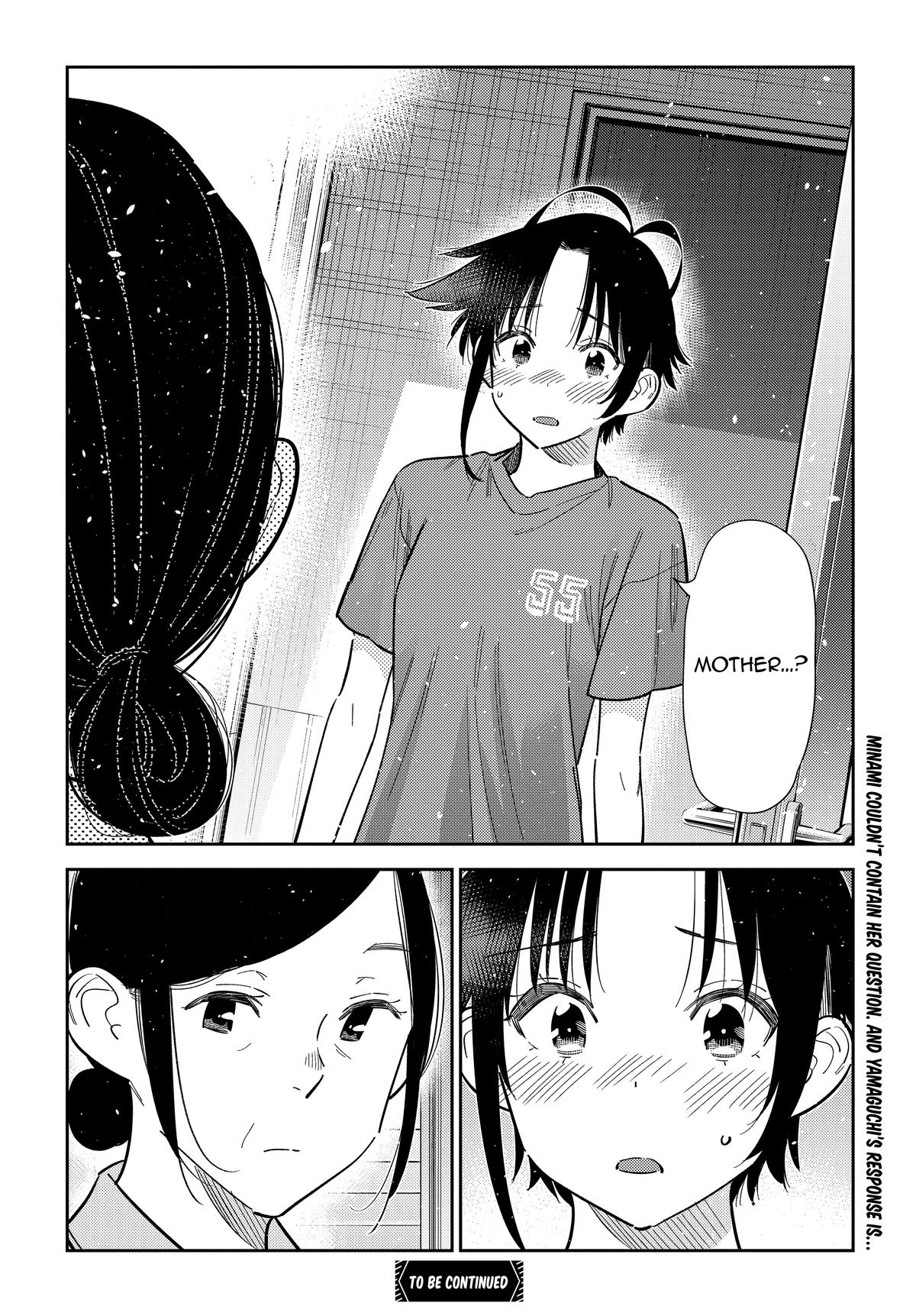 Shiunji-ke no Kodomotachi Chap 66 - Next Chap 67