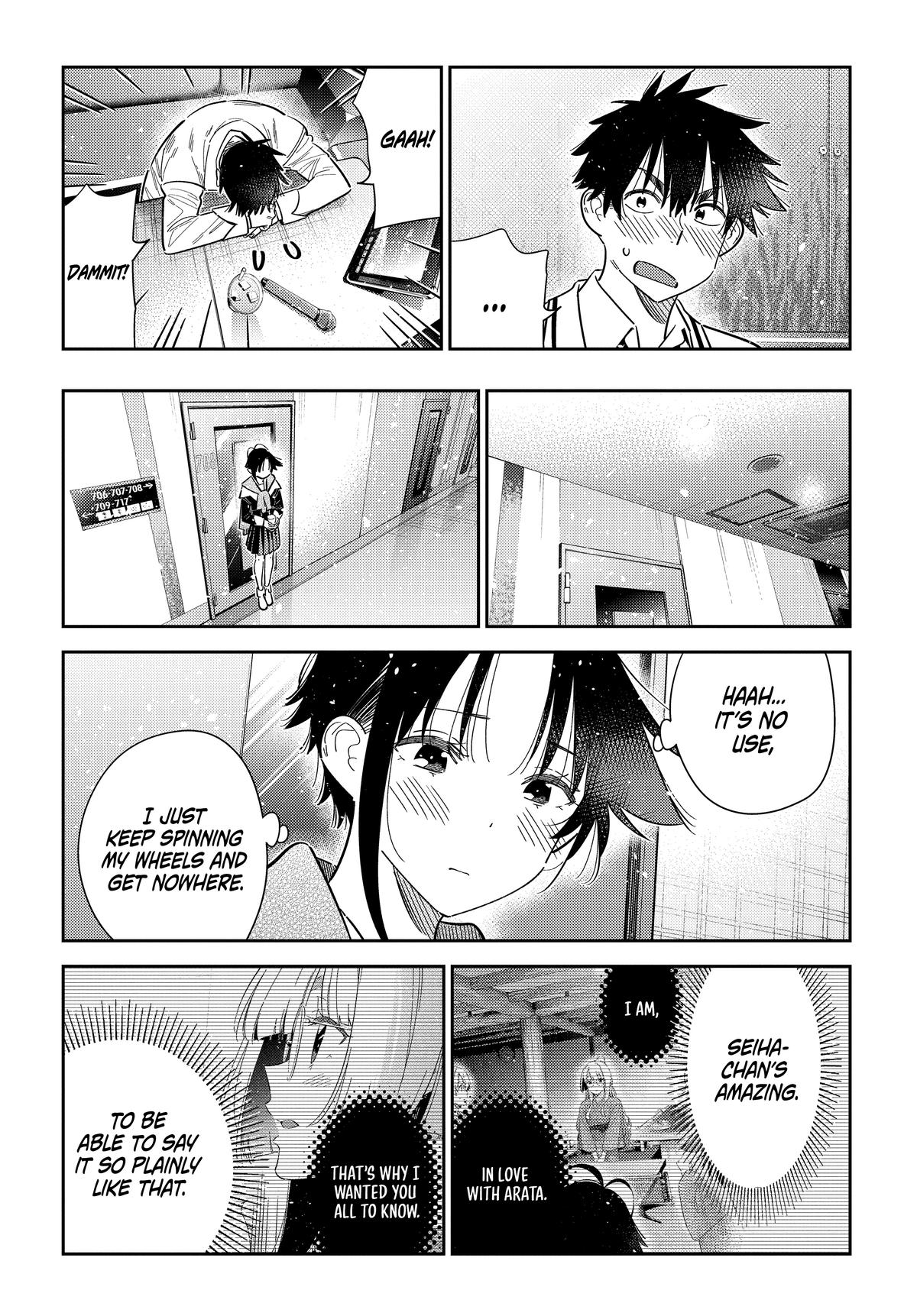 Shiunji-ke no Kodomotachi Chap 68 - Next Chap 69