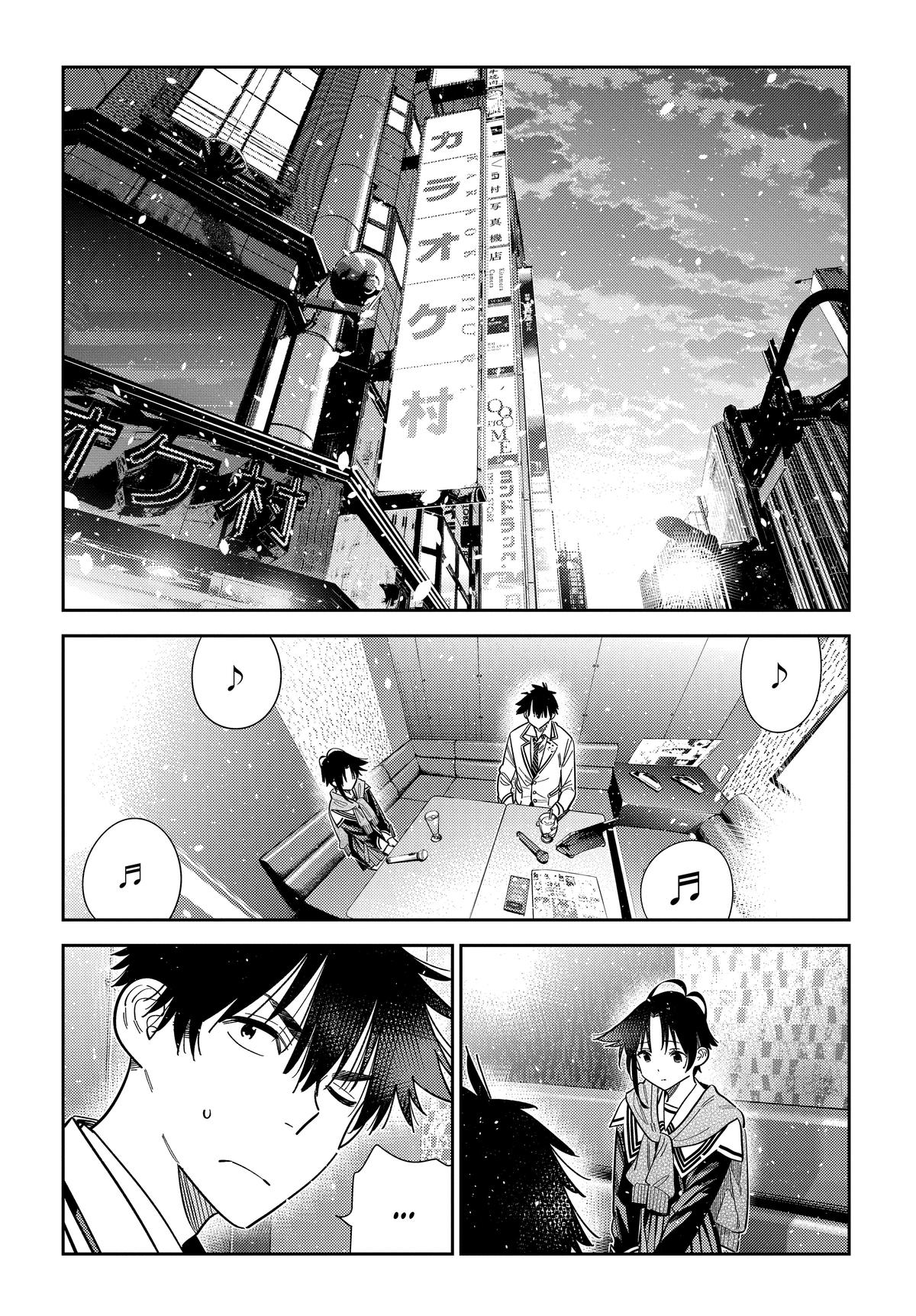 Shiunji-ke no Kodomotachi Chap 68 - Next Chap 69