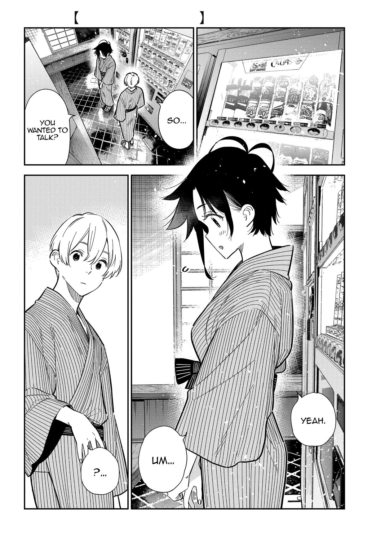 Shiunji-ke no Kodomotachi Chap 60 - Next Chap 61