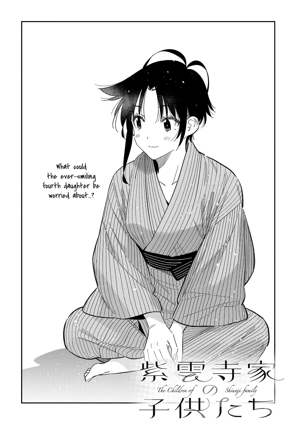 Shiunji-ke no Kodomotachi Chap 60 - Next Chap 61