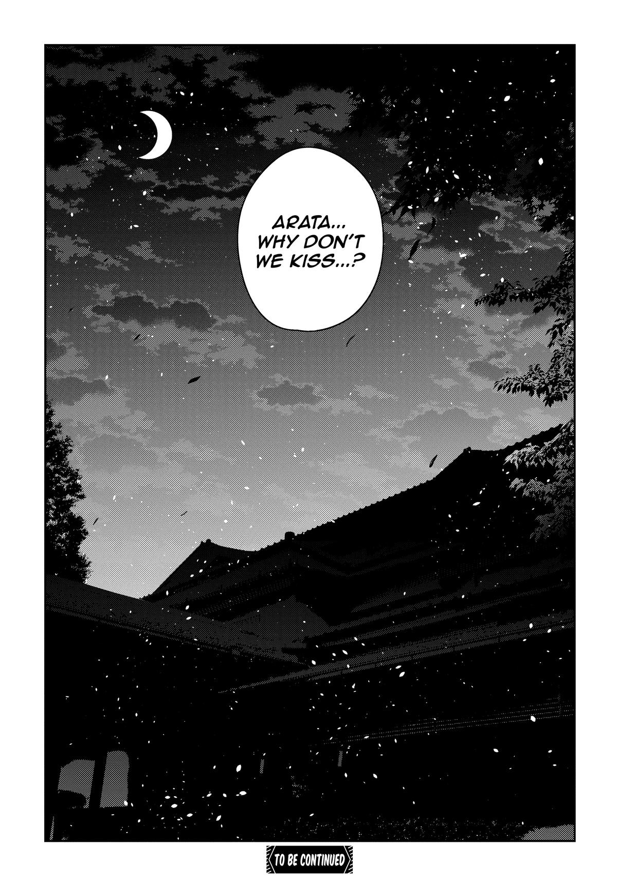 Shiunji-ke no Kodomotachi Chap 61 - Next Chap 62