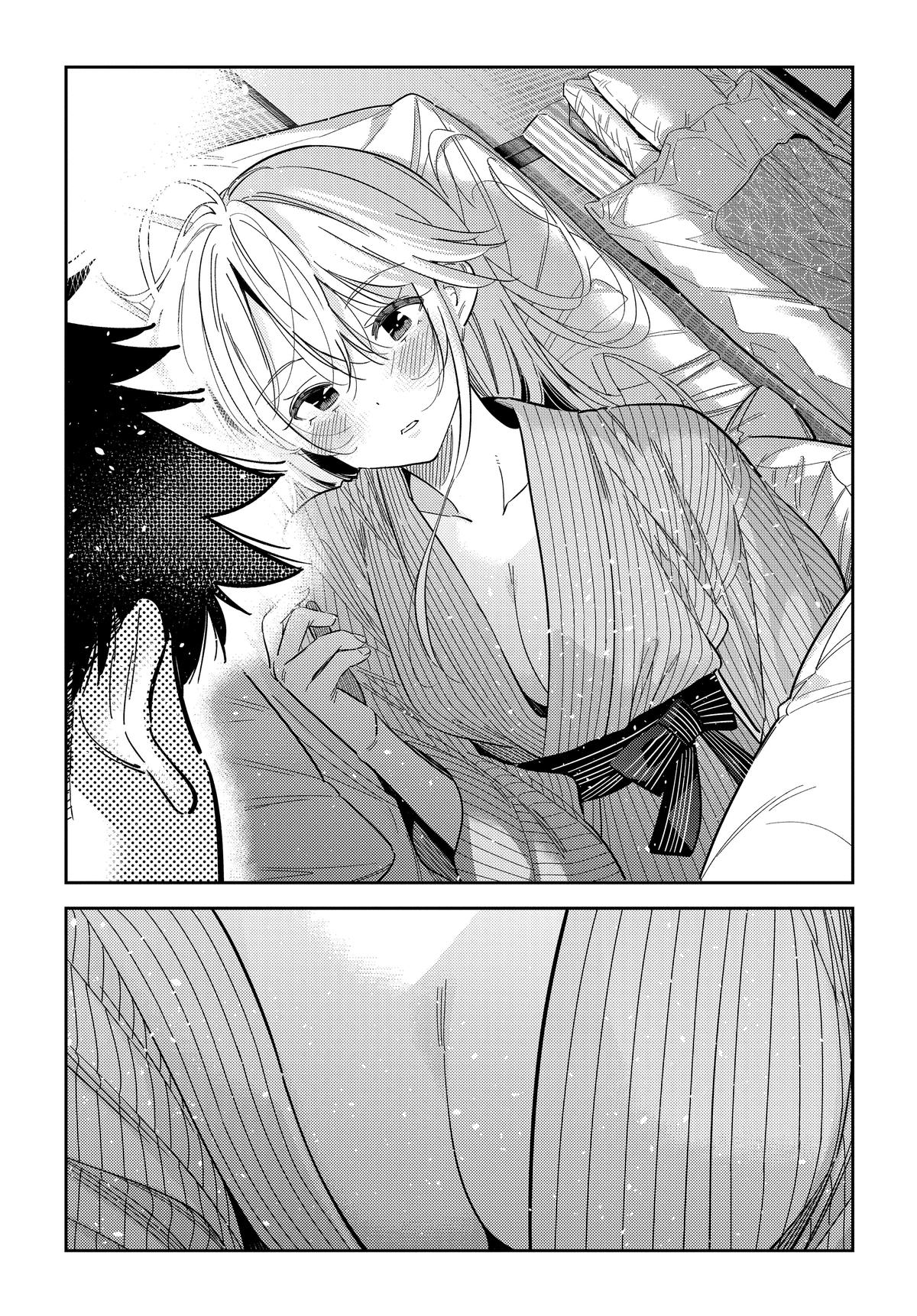 Shiunji-ke no Kodomotachi Chap 61 - Next Chap 62