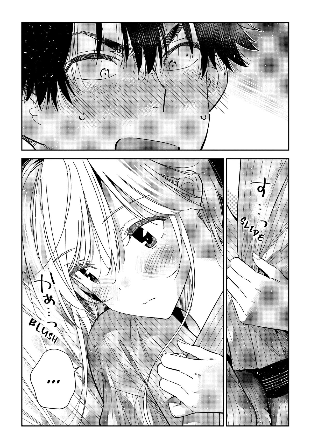 Shiunji-ke no Kodomotachi Chap 61 - Next Chap 62