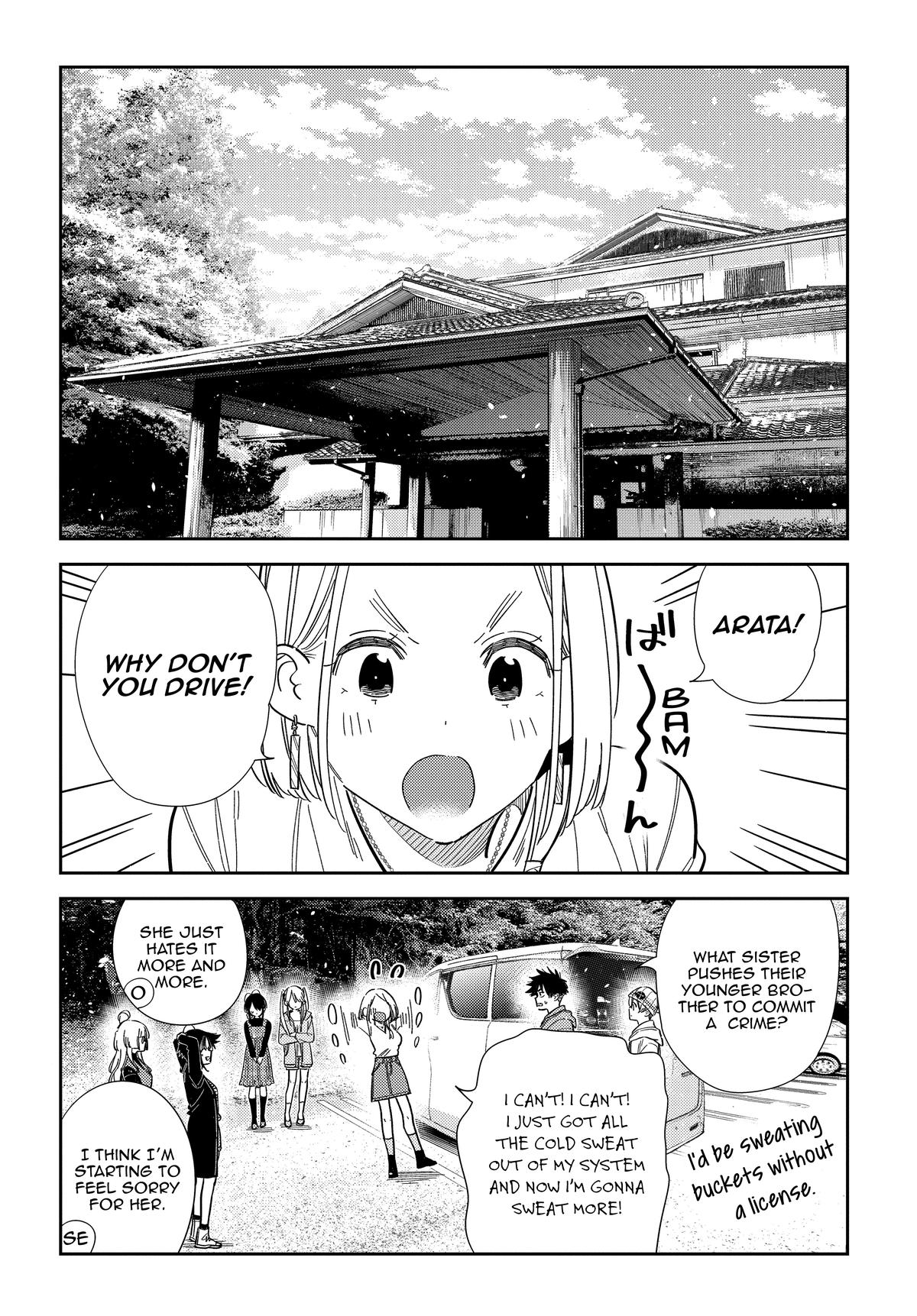 Shiunji-ke no Kodomotachi Chap 62 - Next Chap 63