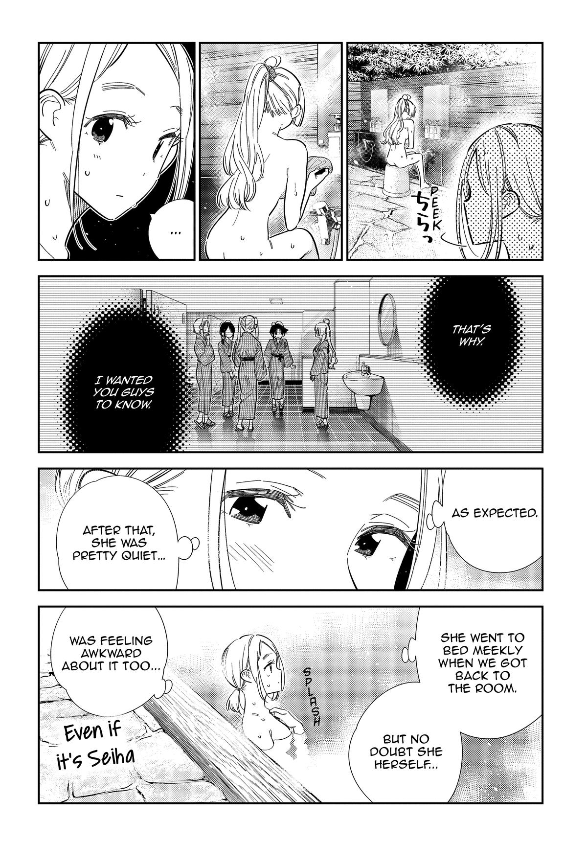 Shiunji-ke no Kodomotachi Chap 62 - Next Chap 63