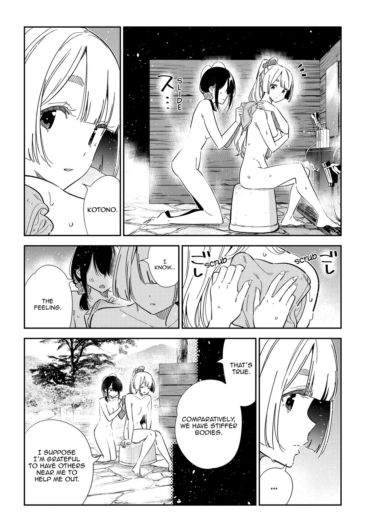 Shiunji-ke no Kodomotachi Chap 62 - Next Chap 63