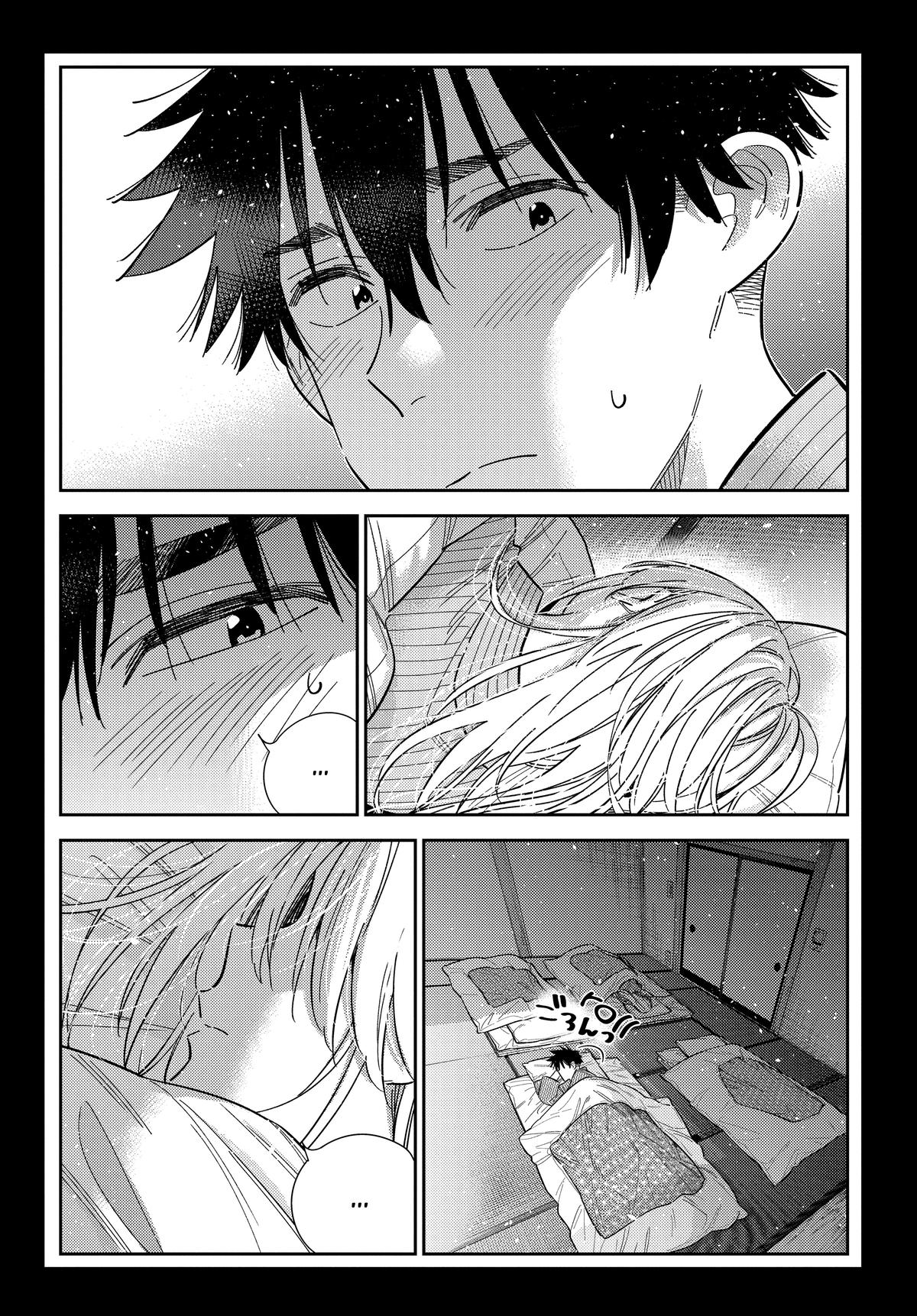 Shiunji-ke no Kodomotachi Chap 62 - Next Chap 63