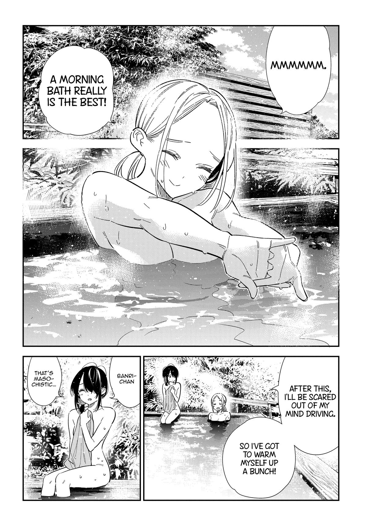 Shiunji-ke no Kodomotachi Chap 62 - Next Chap 63