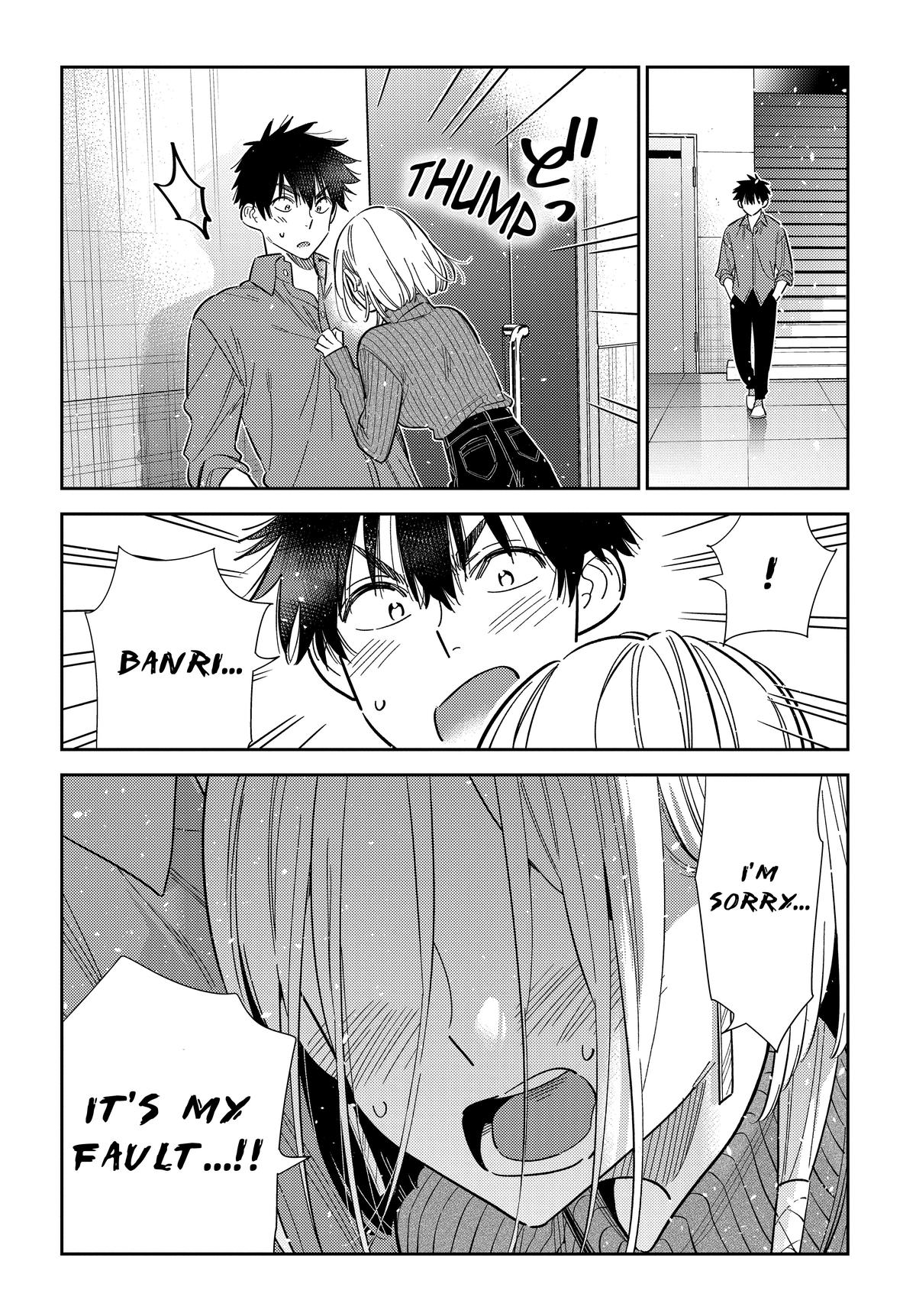 Shiunji-ke no Kodomotachi Chap 63 - Next Chap 64