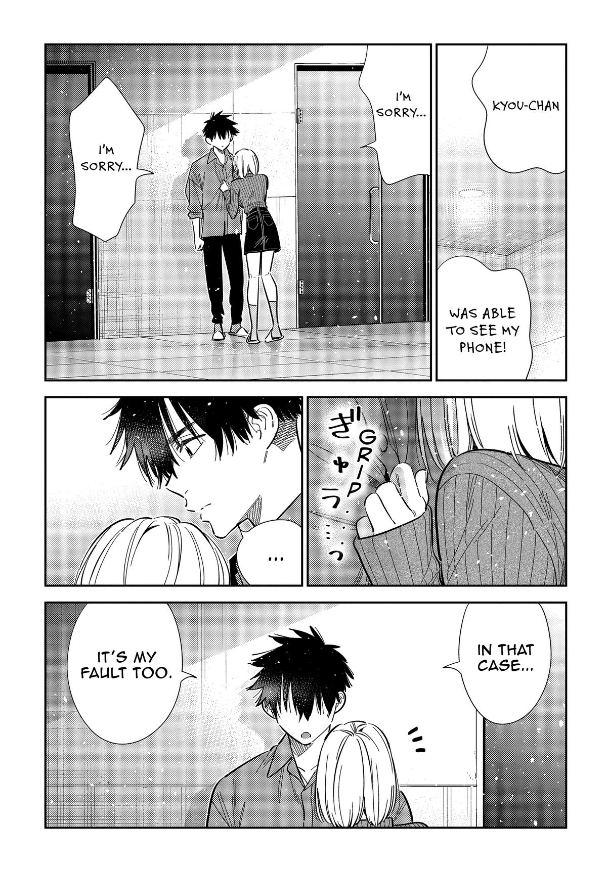 Shiunji-ke no Kodomotachi Chap 63 - Next Chap 64