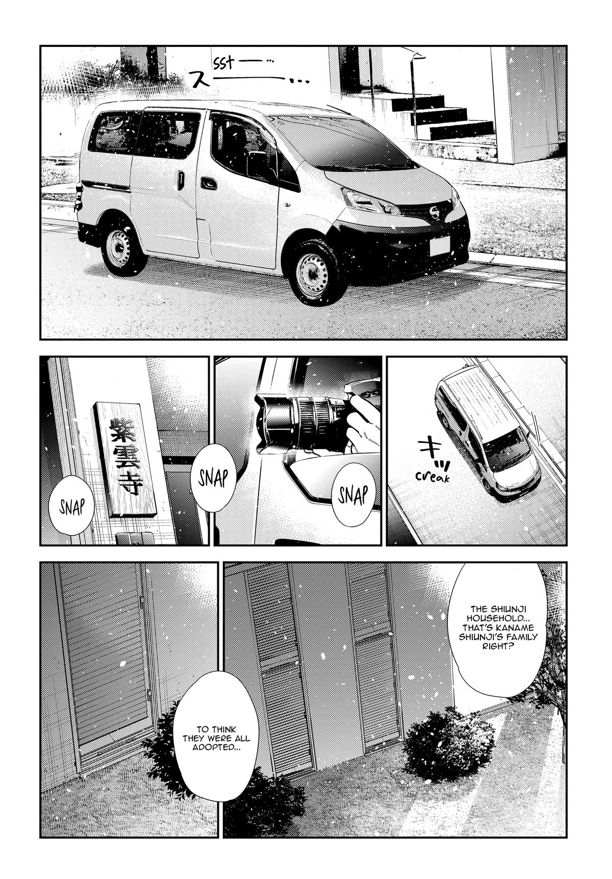 Shiunji-ke no Kodomotachi Chap 63 - Next Chap 64