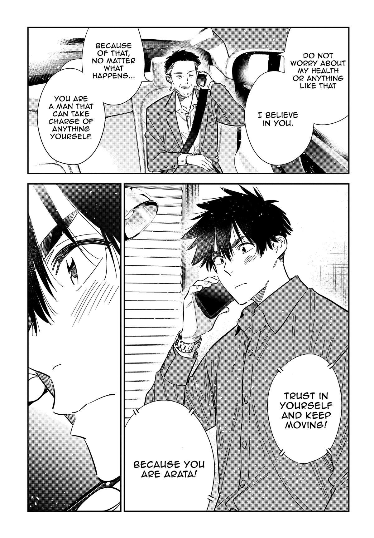 Shiunji-ke no Kodomotachi Chap 63 - Next Chap 64