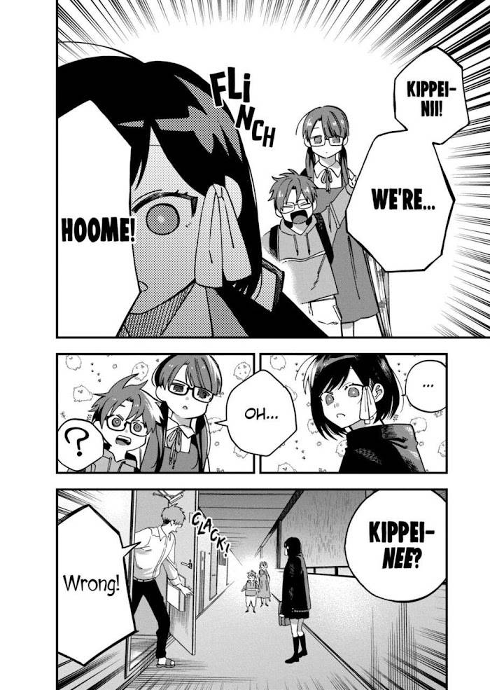 Kimi no Namida wo Nomihoshitai Chap 7 - Next Chap 8