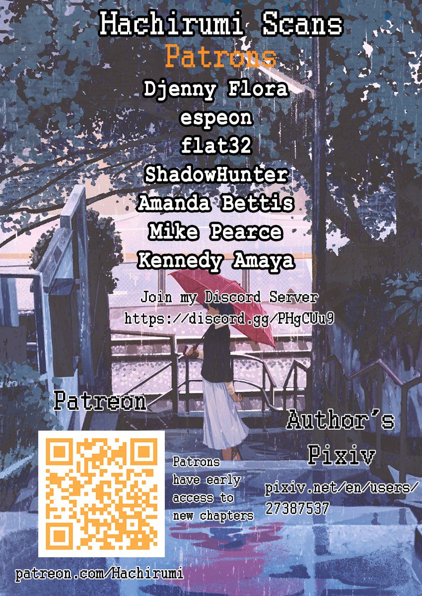 Kimi no Namida wo Nomihoshitai Chap 4 - Next Chap 5
