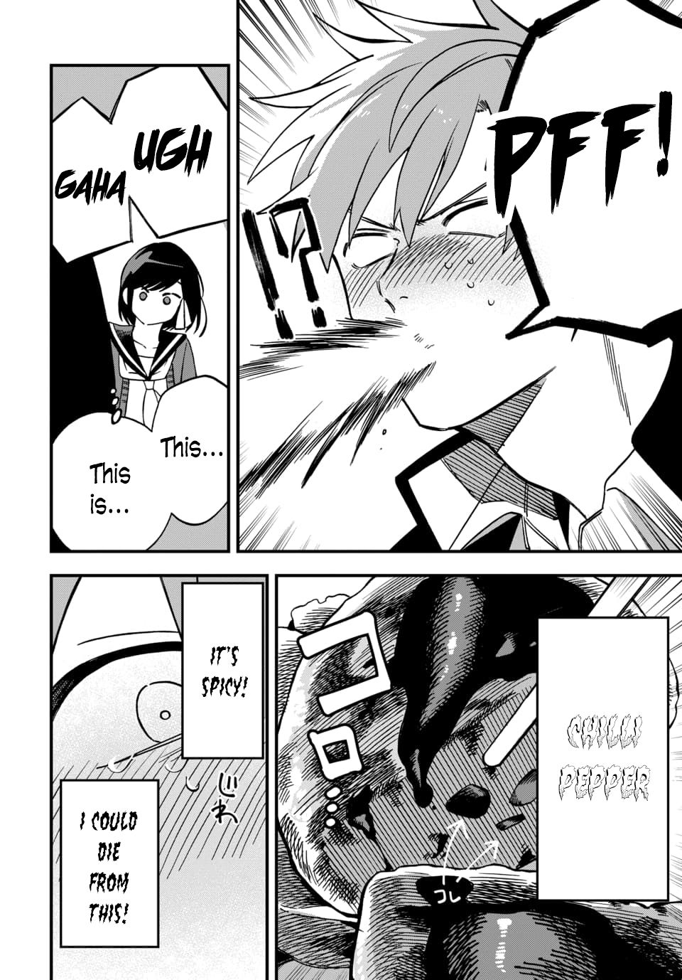 Kimi no Namida wo Nomihoshitai Chap 4 - Next Chap 5