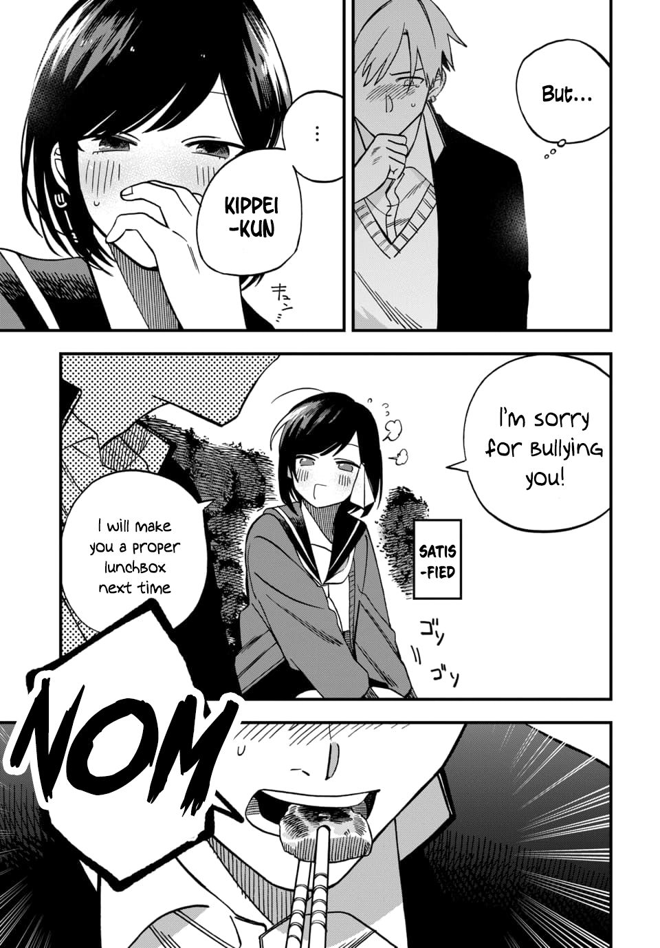 Kimi no Namida wo Nomihoshitai Chap 4 - Next Chap 5