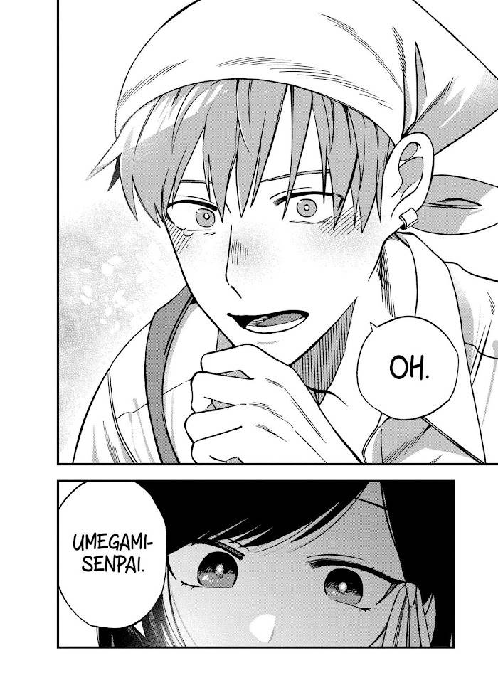 Kimi no Namida wo Nomihoshitai Chap 5 - Next Chap 6
