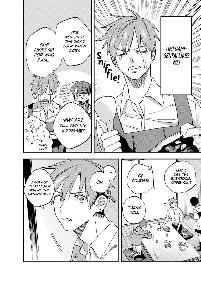 Kimi no Namida wo Nomihoshitai Chap 8 - Next Chap 9