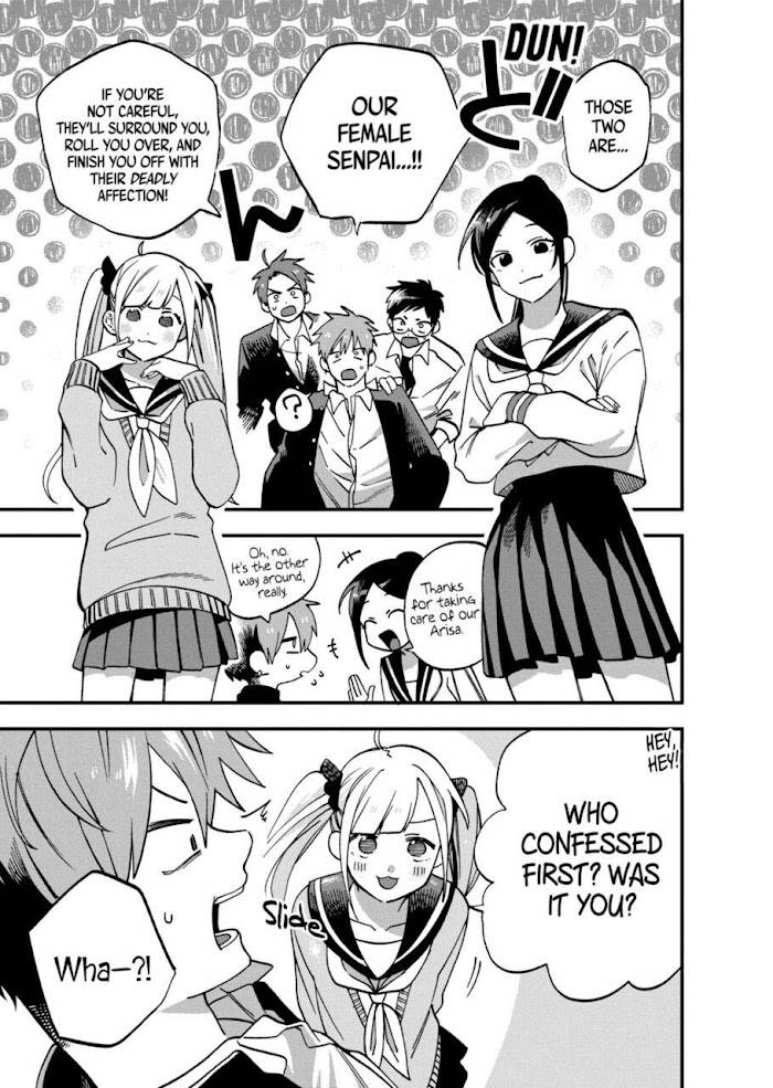 Kimi no Namida wo Nomihoshitai Chap 9 - Next Chap 10