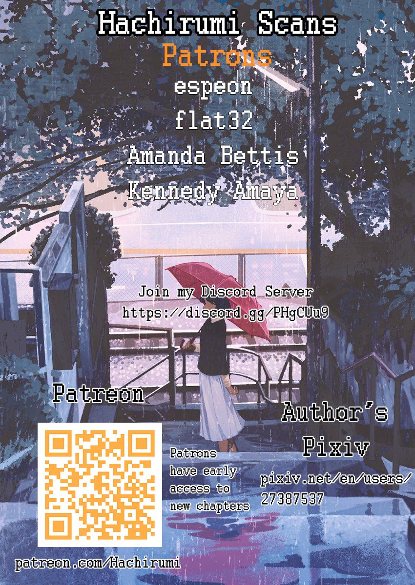 Kimi no Namida wo Nomihoshitai Chap 1 - Next Chap 2
