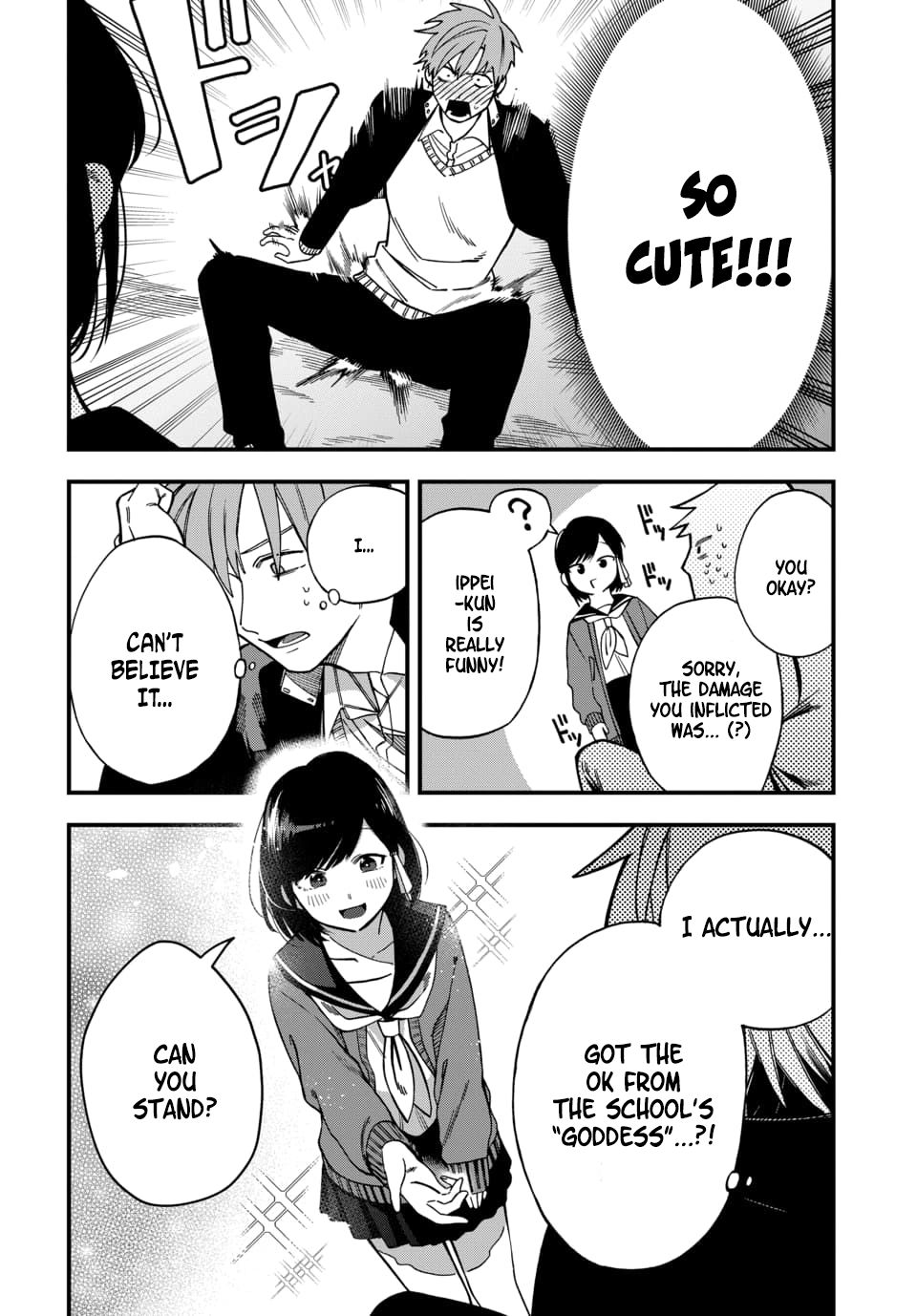 Kimi no Namida wo Nomihoshitai Chap 1 - Next Chap 2